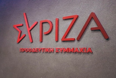 ΣΥΡΙΖΑ: Η Εξεταστική για τα Τέμπη δεν θα γίνει πλυντήριο κανενός
