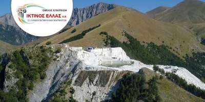 Πιέζεται για δεύτερη μέρα η Ικτίνος και κοιτάζει τα χαμηλά της – Υψηλός ο όγκος συναλλαγών