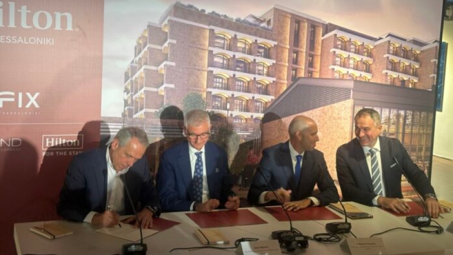Hilton Thessaloniki στις εγκαταστάσεις του FIX