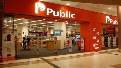 Οι εκδηλώσεις Νοεμβρίου στα Public