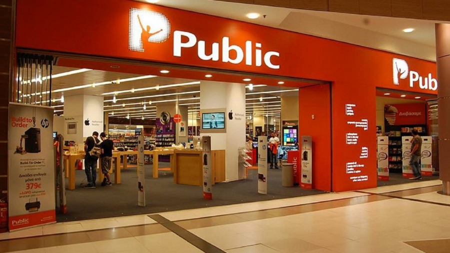 Οι εκδηλώσεις Νοεμβρίου στα Public