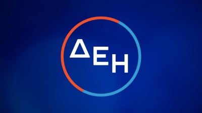 ΔΕΗ: Σε δίκτυα, ευέλικτη παραγωγή και ΑΠΕ κατευθύνθηκαν πάνω από 1,6 δισ.ευρώ το εννεάμηνο του 2025