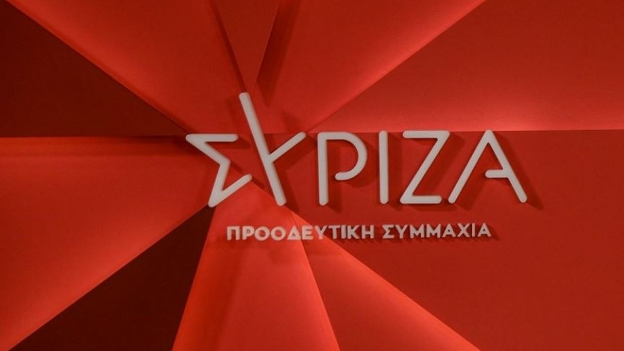 ΣΥΡΙΖΑ-ΠΣ: Ανίκανη η κυβέρνηση Μητσοτάκη - Επιλέγει να επιτεθεί στους αγρότες, αντί να δώσει ουσιαστικές λύσεις