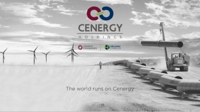 Cenergy: Η Σωληνουργεία Κορίνθου αναλαμβάνει το έργο HyNet δέσμευσης και αποθήκευσης CO2