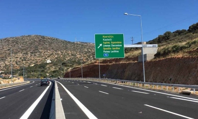 Τρεις προσφορές για τον ΒΟΑΚ από ΓΕΚ ΤΕΡΝΑ, Mytilineos - ΑΚΤΩΡ Παραχωρήσεις και κοινοπραξία Άβαξ