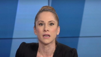 Τρομερή αποκάλυψη από ΗΠΑ: Οι ένοπλες διαμαρτυρίες του Ιανουαρίου 2026 στο Ιράν ήταν ισραηλινό σχέδιο