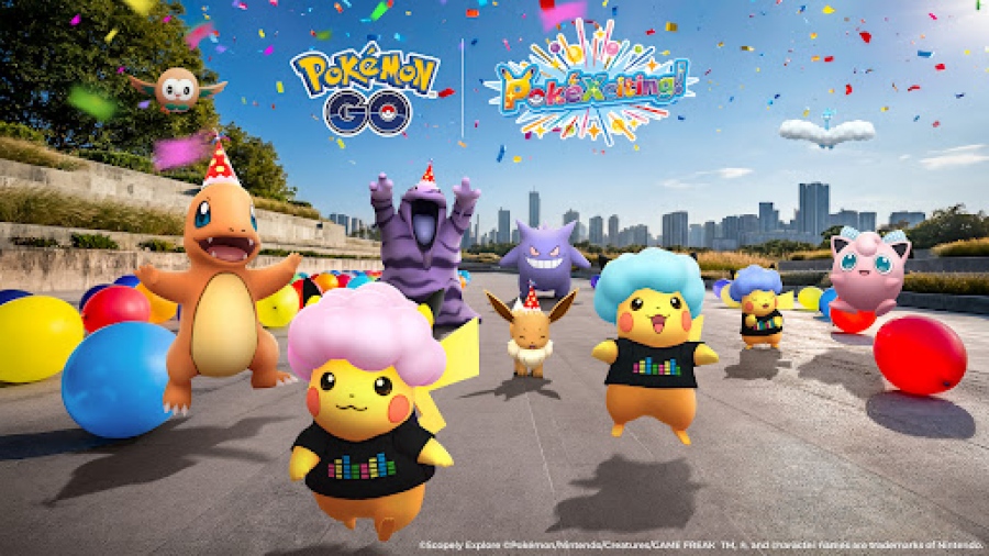 Γαλλία: Κλοπή συλλεκτικών καρτών Pokémon αξίας 80.000 ευρώ