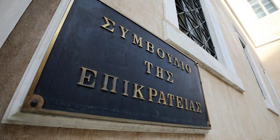 ΣτΕ: Τι ισχύει για τη δόμηση σε οικισμούς κάτω των 2.000 κατοίκων