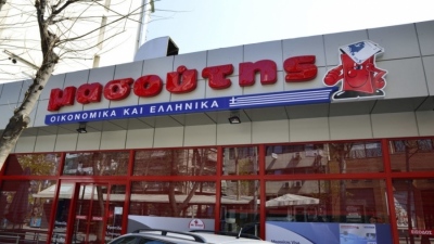 Κλείνουν 53 καταστήματα Μασούτης-Κρητικός με απόφαση της Επιτροπής Ανταγωνισμού