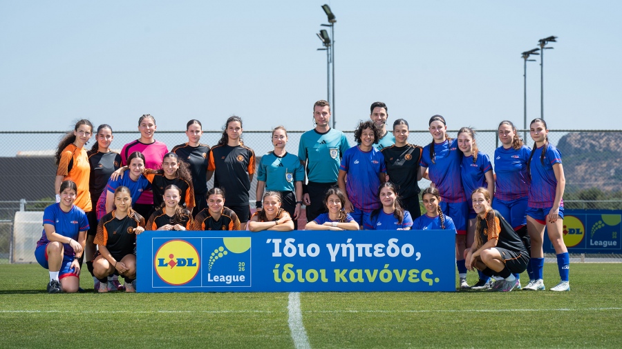 Lidl League 2026: Η στρατηγική επένδυση της Lidl Ελλάς στην κοινωνική ενδυνάμωση και τη συμπερίληψη