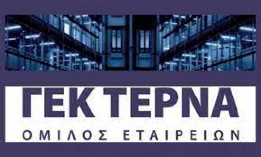 H ΓΕΚ ΤΕΡΝA στο +7% λόγω των προσδοκιών πώλησης της Τέρνα Ενεργειακής