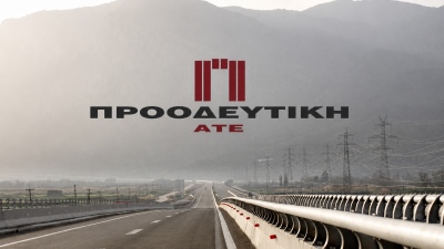 Της παρανομίας το κάγκελο από τους καταληψίες της διοίκησης στην Προοδευτική - Ησυχία, η Επιτροπή Κεφαλαιαγοράς κοιμάται