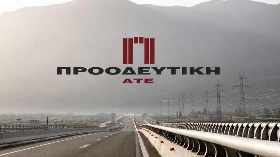 Της παρανομίας το κάγκελο από τους καταληψίες της διοίκησης στην Προοδευτική - Ησυχία, η Επιτροπή Κεφαλαιαγοράς κοιμάται