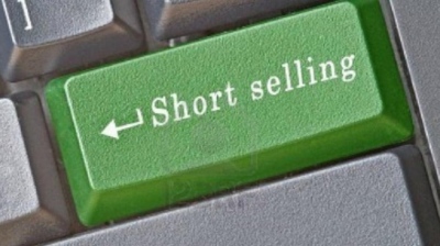 Αύξησε στο 0,62535% τη short θέση στην ΑΔΜΗΕ Συμμετοχών η Qube Research