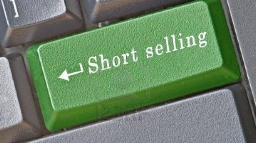 Αύξησε στο 0,62535% τη short θέση στην ΑΔΜΗΕ Συμμετοχών η Qube Research