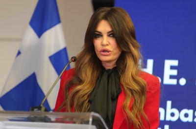 Το «αντίο» του Jerry Ismail στη Θεσσαλονίκη παρουσία της Guilfoyle - O Trump ευχαρίστησε τον Πρόξενο των ΗΠΑ για την προσφορά του