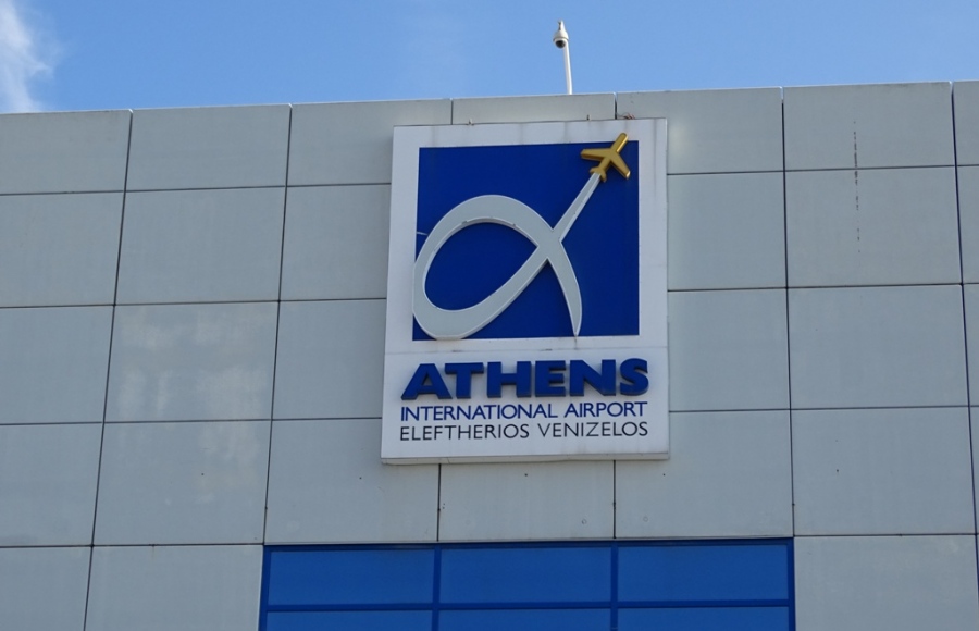 Όλα τα βλέμματα των επενδυτών σήμερα στο Αεροδρόμιο Ελ.Βενιζέλος – Στα ύψη αναμένεται ο τζίρος