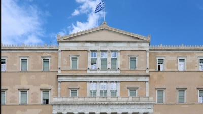 Βουλή: Κατατέθηκε το νομοσχέδιο για το Κοινωνικό Κλιματικό Ταμείο - Τη Δευτέρα 30/3 στην αρμόδια επιτροπή, πότε ψηφίζεται