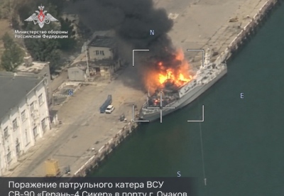 Ρωσικό drone Geran 4 χτύπησε και … πυρπόλησε ουκρανικό σκάφος στο Ochakov (Video)
