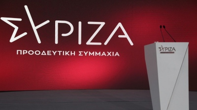 Ενδέχεται να υπάρξει και πέμπτος υποψήφιος για την ηγεσία του ΣΥΡΙΖΑ και είναι η πιο προφανής επιλογή