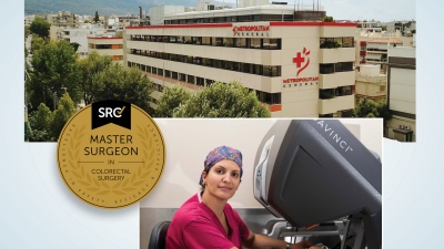 Νέα διεθνής διάκριση για τη δρ Θάλεια Πετροπούλου, Διευθύντρια Xειρουργό του Metropolitan General