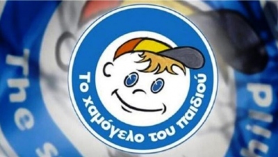 «Χαμόγελο του παιδιού» για Ηλιούπολη: Μην μοιράζεσαι τις τελευταίες σκέψεις ενός παιδιού