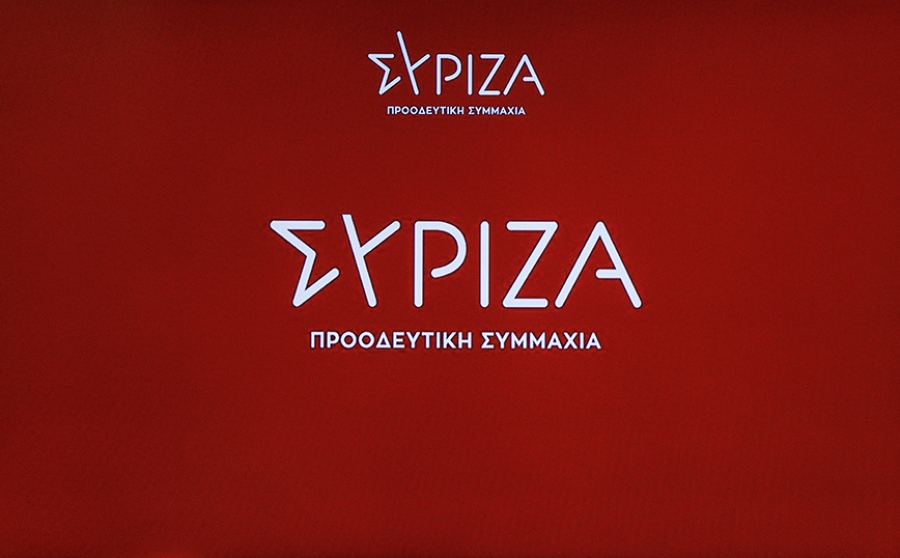 Το μέτωπο στον Περσικό, απειλεί το… μέτωπο με την Νέα Αριστερά - Ο «πατριωτικός ΣΥΡΙΖΑ» - αντεπιτίθεται με το βλέμμα στον Αλέξη