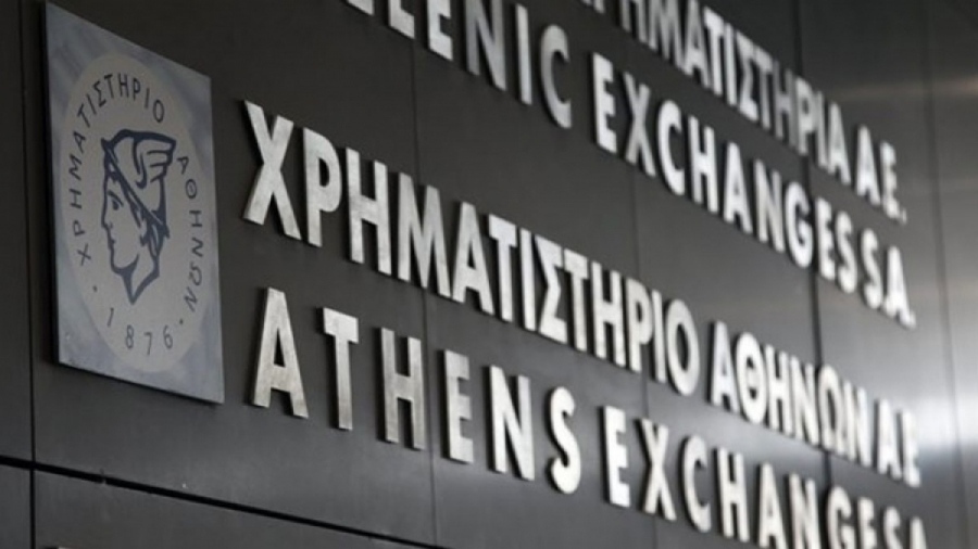 Σε Euronext Athens μετονομάζεται η ΕΧΑΕ από 20/4 - Δεν αλλάζει ο κωδικός της μετοχής