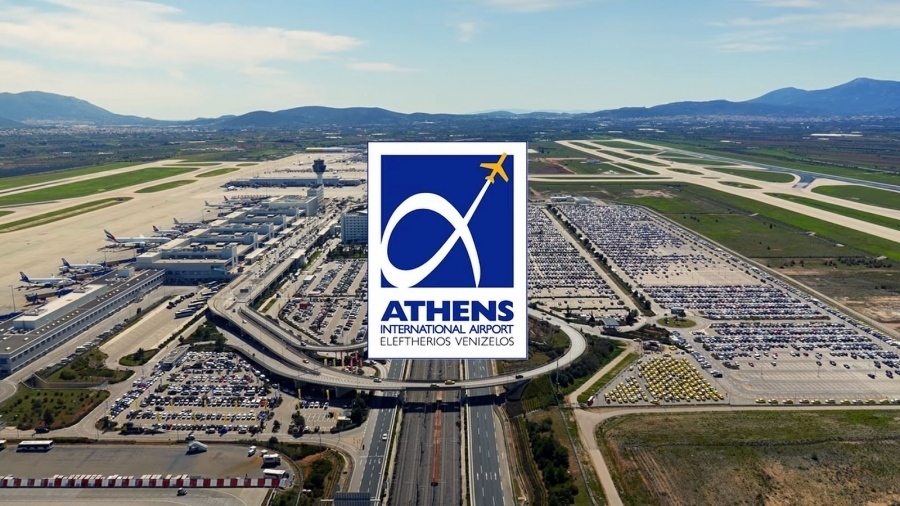 Διεθνής Αερολιμένας Αθηνών: Νέος διευθυνων σύμβουλος εξελέγη ο Γεώργιος Καλλιμασιάς