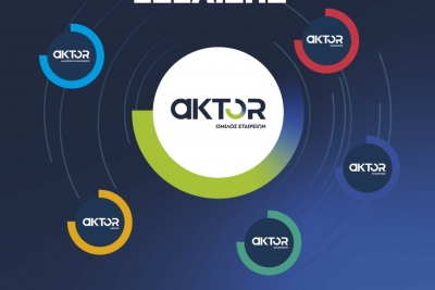 Aktor: Στα 78,53 εκατ. ευρώ το μετοχικό κεφάλαιο μετά την ολοκλήρωση της ΑΜΚ