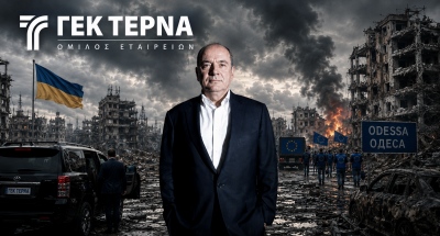Μέγα σκάνδαλο – Deals αίματος στην Οδησσό από τη ΓΕΚ ΤΕΡΝΑ του Περιστέρη – Στη ρωσική κρεατομηχανή τα χρήματα των μετόχων