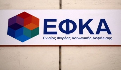 Αλλάζουν όλα στην εγγραφή στον ΕΦΚΑ για μη μισθωτούς - Τι προβλέπει το νέο καθεστώς