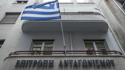 Επιτροπή Ανταγωνισμού: Πράσινο φως στη συμφωνία Med Frigo - OB Streem