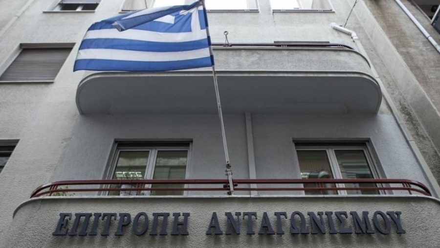 Επιτροπή Ανταγωνισμού: Πράσινο φως στη συμφωνία Med Frigo - OB Streem