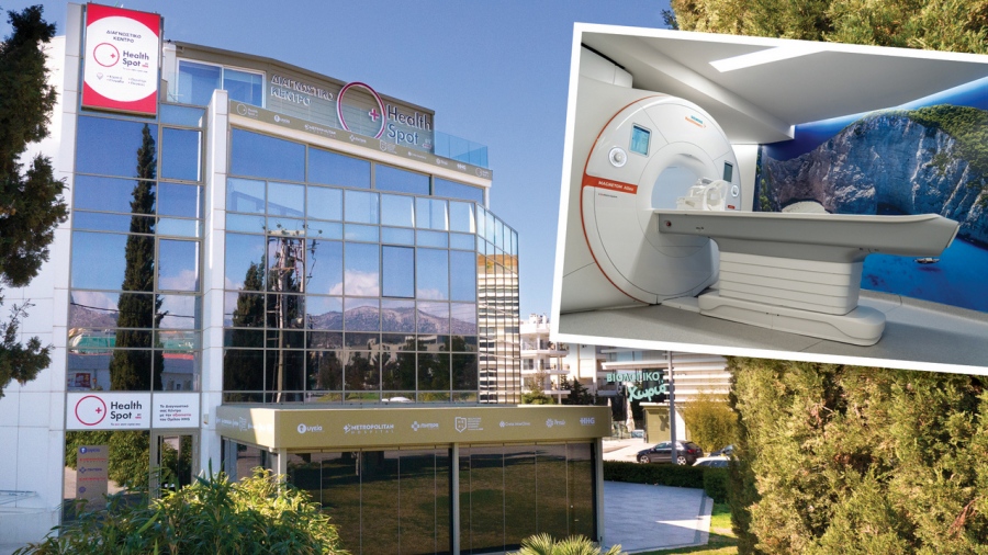 Μαγνητική τομογραφία καρδιάς - Η εξέταση που «βλέπει» όσα δεν φαίνονται αλλιώς
