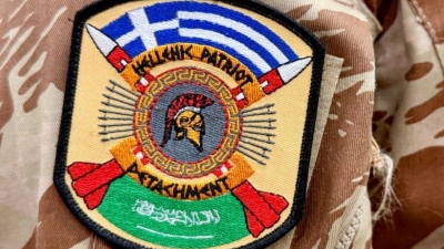 Αλλαγή δόγματος για την Ελλάδα - Τρομακτική αναβάθμιση της χώρας στα Αραβικά Κράτη (vid)