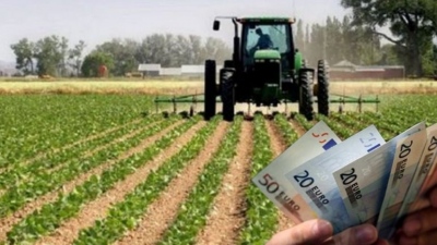 Υπό δέσμευση οι λογαριασμοί 12 αγροτών για παράνομες επιδοτήσεις