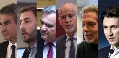 Εκλογές ΚΙΝΑΛ (ενσωμάτωση  32,34%): 39,65%, Παπανδρέου 26,92 Λοβέρδος με 24,56