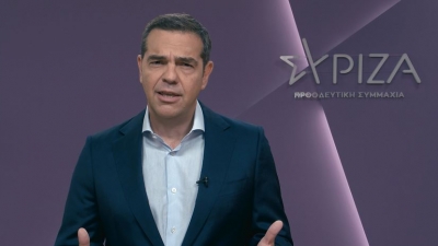 Τσίπρας: Προοδευτική κυβέρνηση συνεργασίας μακράς πνοής με πρωτιά ΣΥΡΙΖΑ - Αύξηση μισθών, μείωση τιμών, ρύθμιση χρεών