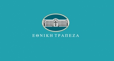 Εθνική Τράπεζα: Με 5,03% η αμερικανική Principal Global Investors