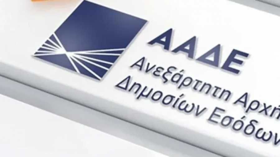 ΑΑΔΕ: Από 1η Απριλίου οι μηνιαίες δηλώσεις ΦΠΑ νεοσύστατων επιχειρήσεων με απλογραφικό λογιστικό σύστημα