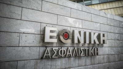 Εθνική Ασφαλιστική: Νέα οργανωτική δομή Γενικής Διεύθυνσης Πωλήσεων και Marketing
