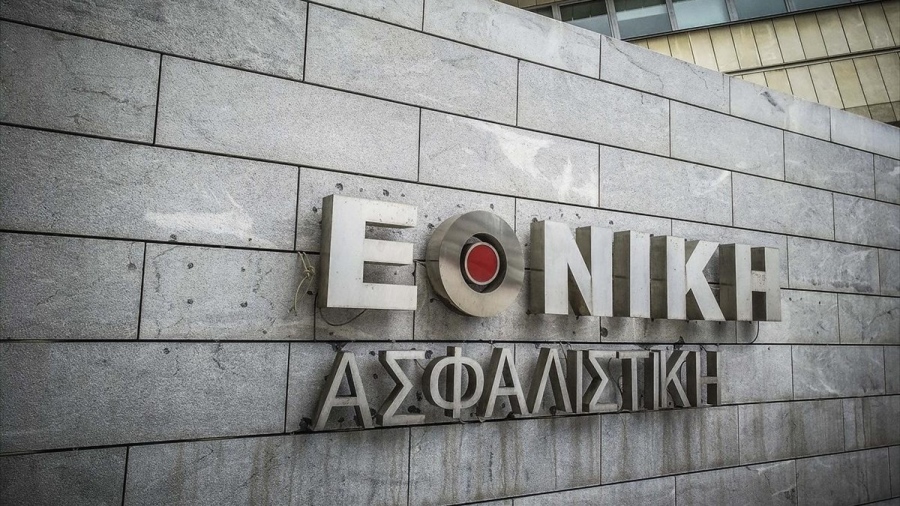 Εθνική Ασφαλιστική: Νέα οργανωτική δομή Γενικής Διεύθυνσης Πωλήσεων και Marketing