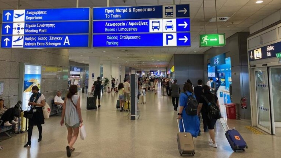 Ο Διεθνής Αερολιμένας Αθηνών «απογειώνει» την ελληνική οικονομία