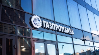 Σημαντική εξέλιξη - Οι ΗΠΑ χαλαρώνουν τις κυρώσεις στις ρωσικές τράπεζες