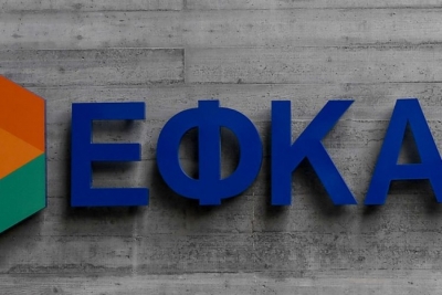 Πάνω από 2 δισ ευρώ τα χρέη των ελεύθερων επαγγελματιών στα ασφαλιστικά Ταμεία