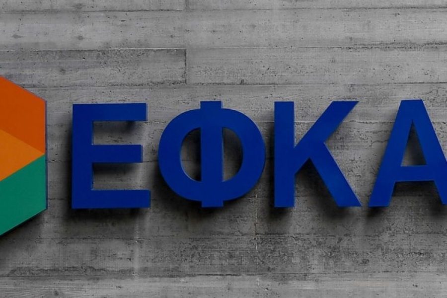 Πάνω από 2 δισ ευρώ τα χρέη των ελεύθερων επαγγελματιών στα ασφαλιστικά Ταμεία