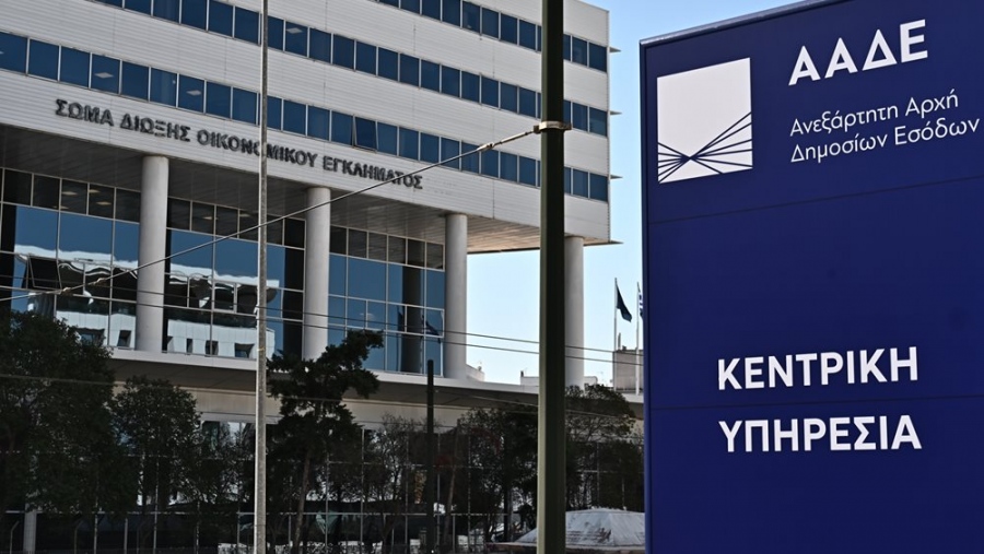 ΑΑΔΕ: Εξαρθρώθηκε κύκλωμα παράνομης λαθρεμπορίας καυσίμων 9 εκατ. ευρώ