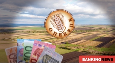Νέα εμπλοκή με την παραίτηση των ορκωτών του ΟΠΕΚΕΠΕ - Σηκώνει τα χέρια ψηλά η ΕΛΤΕ - Επιβεβαίωση ΒΝ
