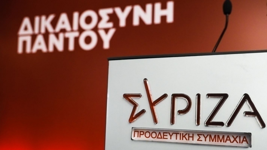 Συγκέντρωση διαμαρτυρίας των εργαζομένων της «Αυγής» και του «Κόκκινου» στα γραφεία του ΣΥΡΙΖΑ